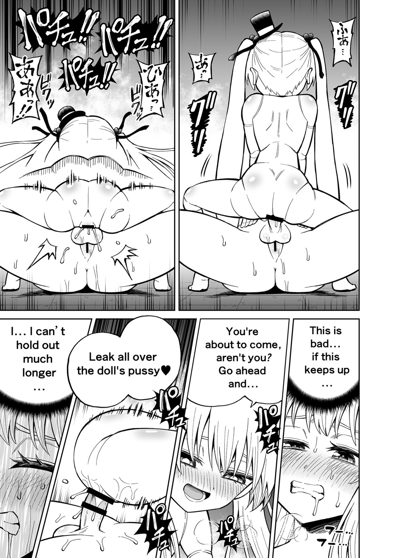 Hentai Manga Comic-Futanari Priest Clarice and Phantom Masion-Read-44